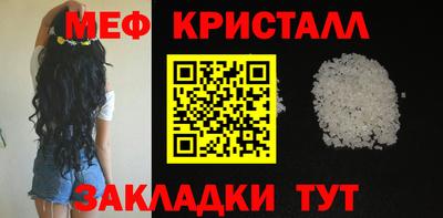 дмт Янаул