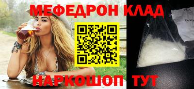 герыч Ярославль