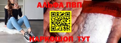 герыч Ярославль