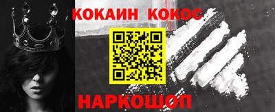 дмт Янаул