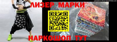 герыч Ярославль