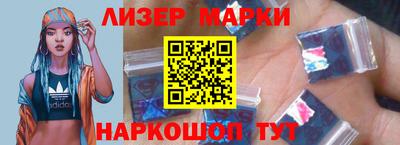 альфа пвп Ярцево
