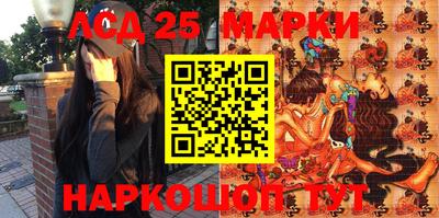 герыч Ярославль