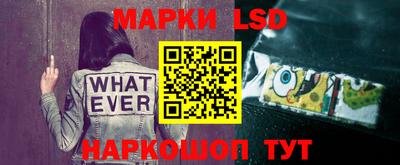 герыч Ярославль