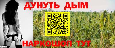 альфа пвп Ярцево