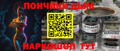дмт Янаул