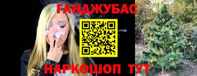 дмт Янаул
