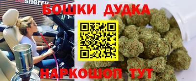 герыч Ярославль