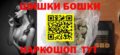 альфа пвп Ярцево