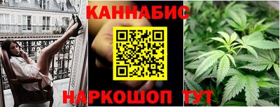 герыч Ярославль