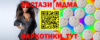дмт Янаул
