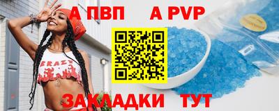 дмт Янаул