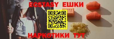 герыч Ярославль