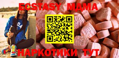 дмт Янаул