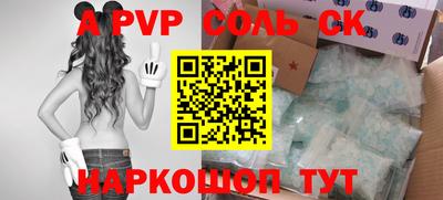 герыч Ярославль