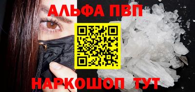 дмт Янаул