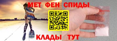 дмт Янаул