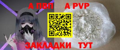 герыч Ярославль