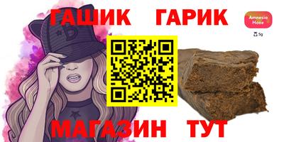 дмт Янаул