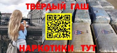 герыч Ярославль