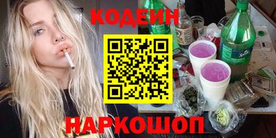 герыч Ярославль